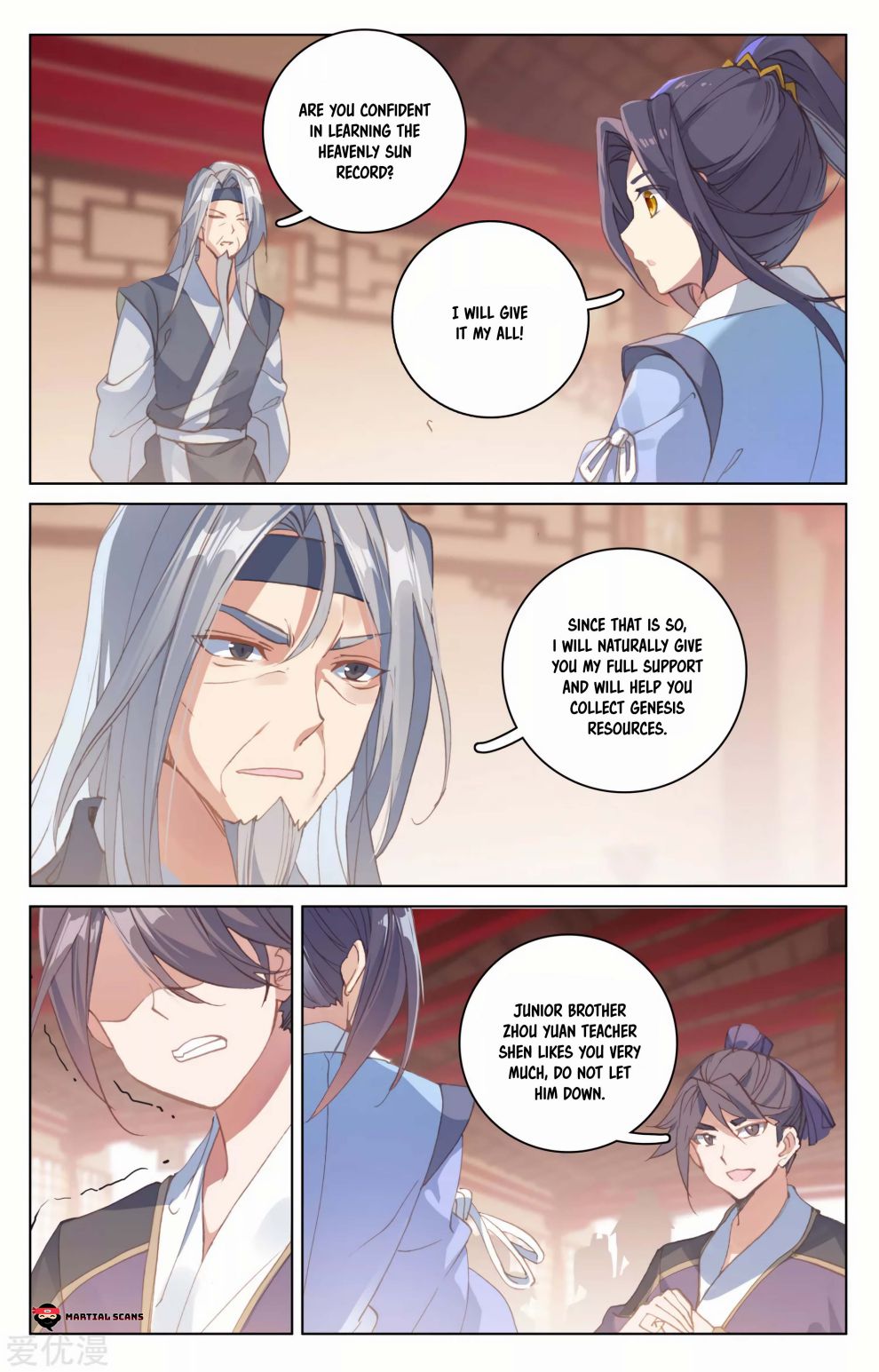 Yuan Zun Chapter 171 7